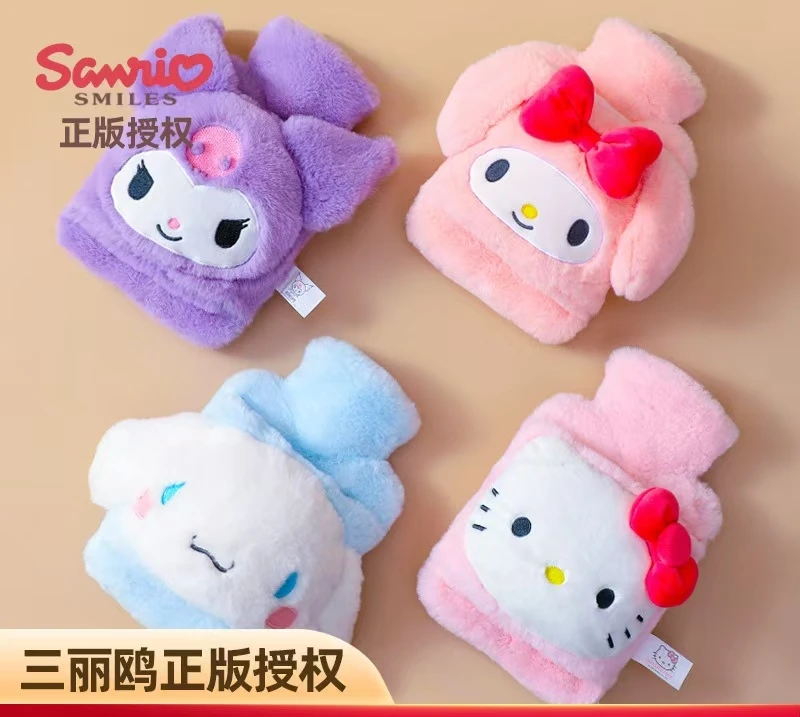 毛绒热水袋注水可爱玉桂狗小加厚防爆女生库洛米暖水袋大号暖手宝