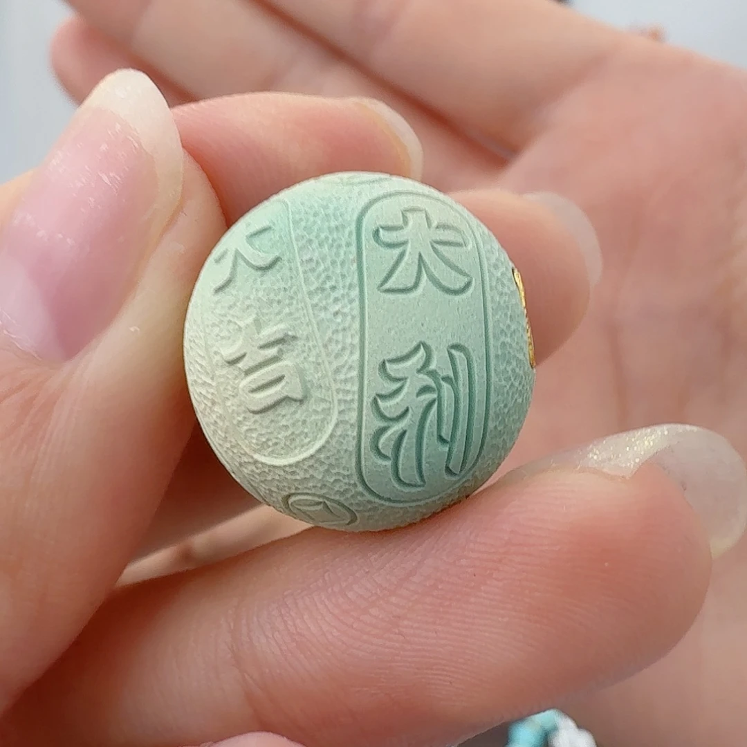 绿松石未镶嵌珠宝半成品