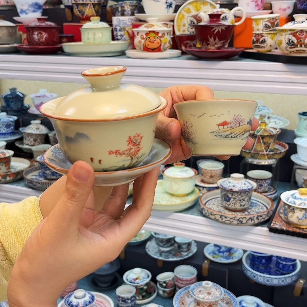 哈哈哈哈我真的好想你呀