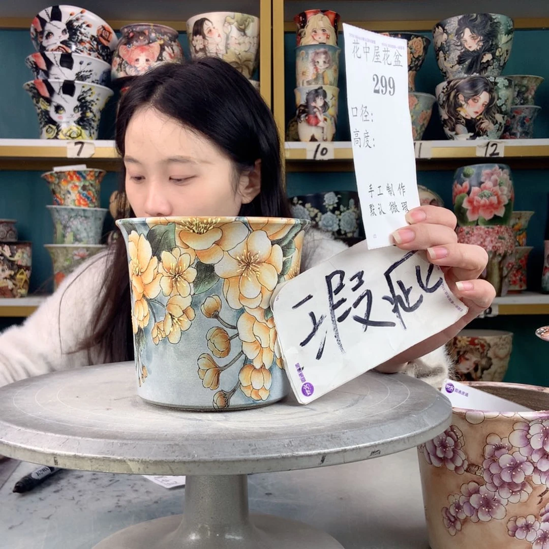 罐景德镇手工瑕疵299