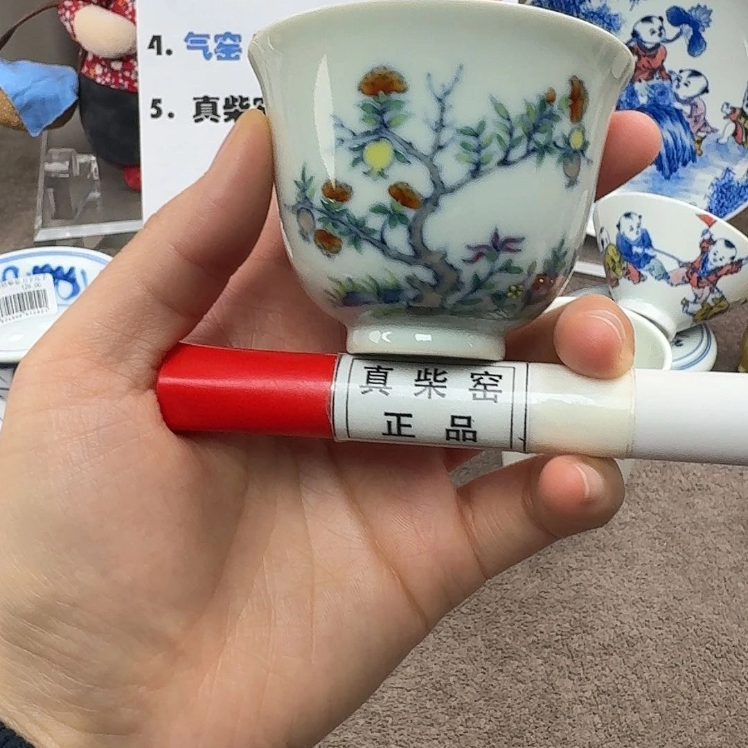 陶瓷制品加工工艺