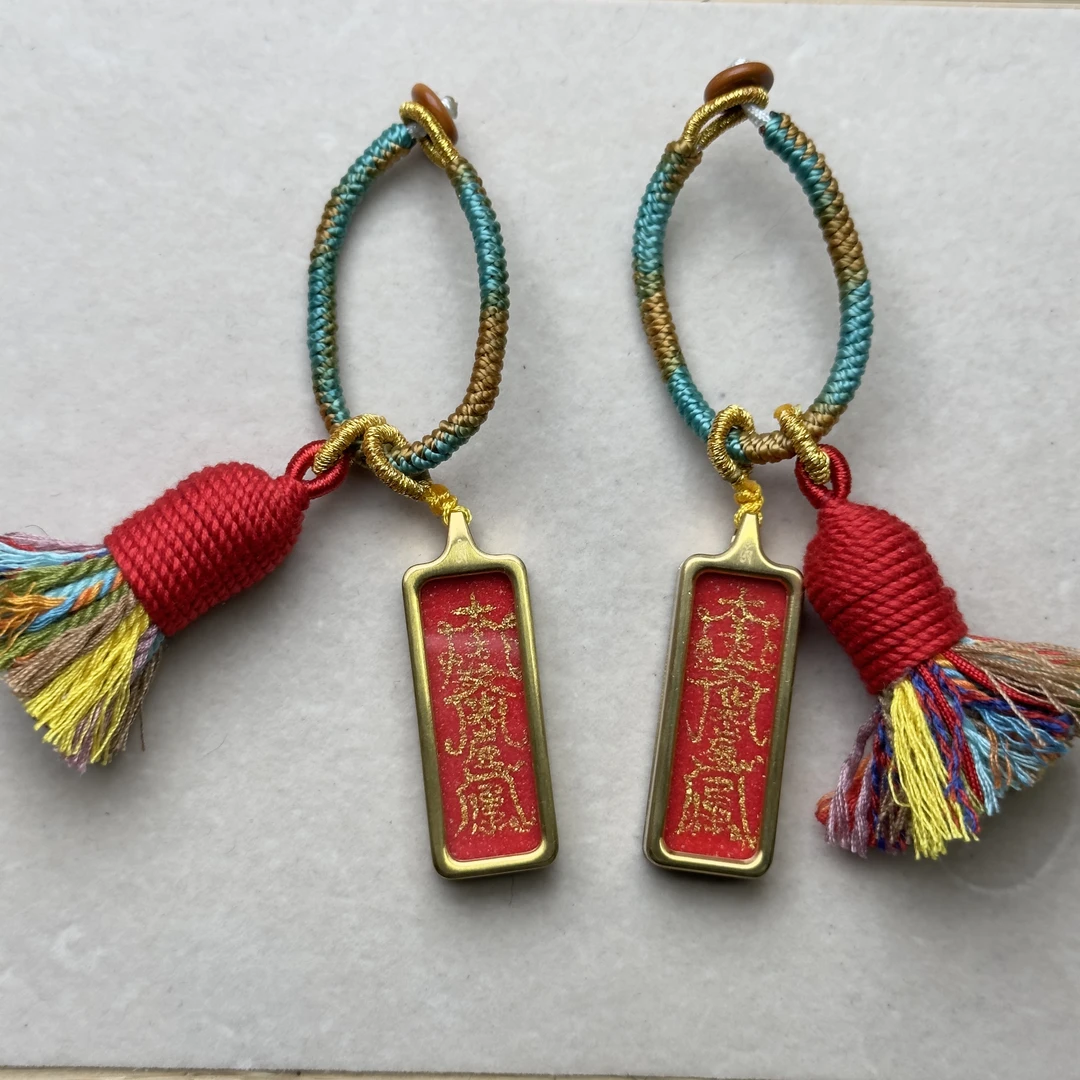 【F25】唐卡吊坠挂件多样性发其一