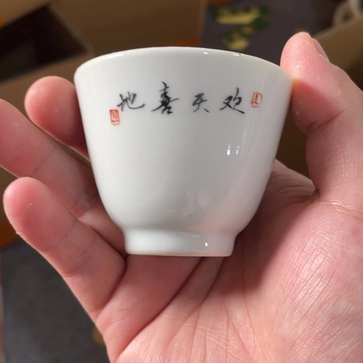 摆件景德镇陶瓷艺术品