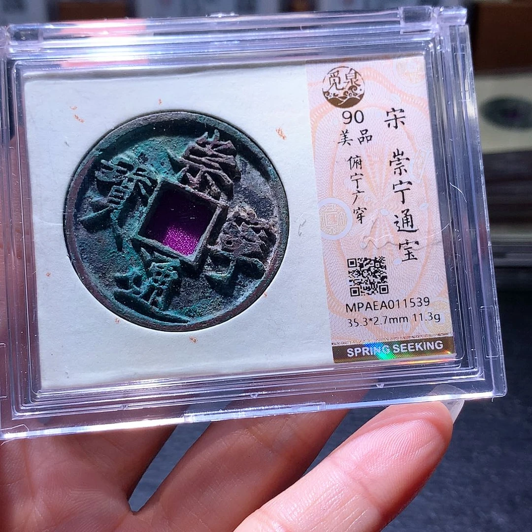 铜169 发财发财发财发财