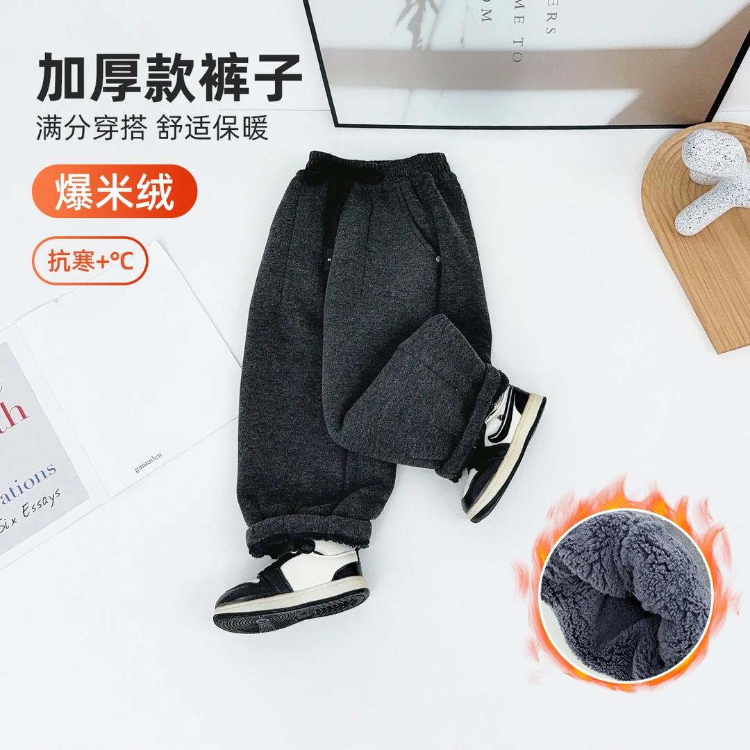 儿童冬加绒裤子男童运动裤2025新款秋冬装 BAO25170 悠悠童话童装