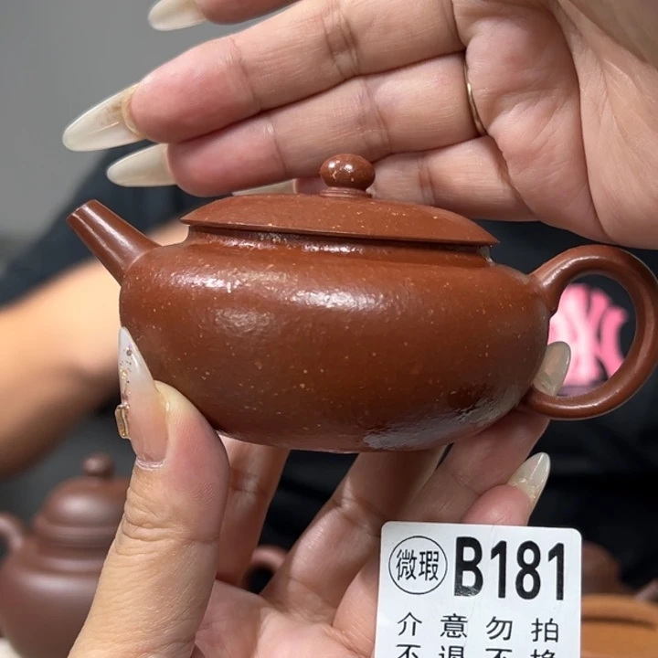 茶壶紫砂宜兴原矿紫砂精品