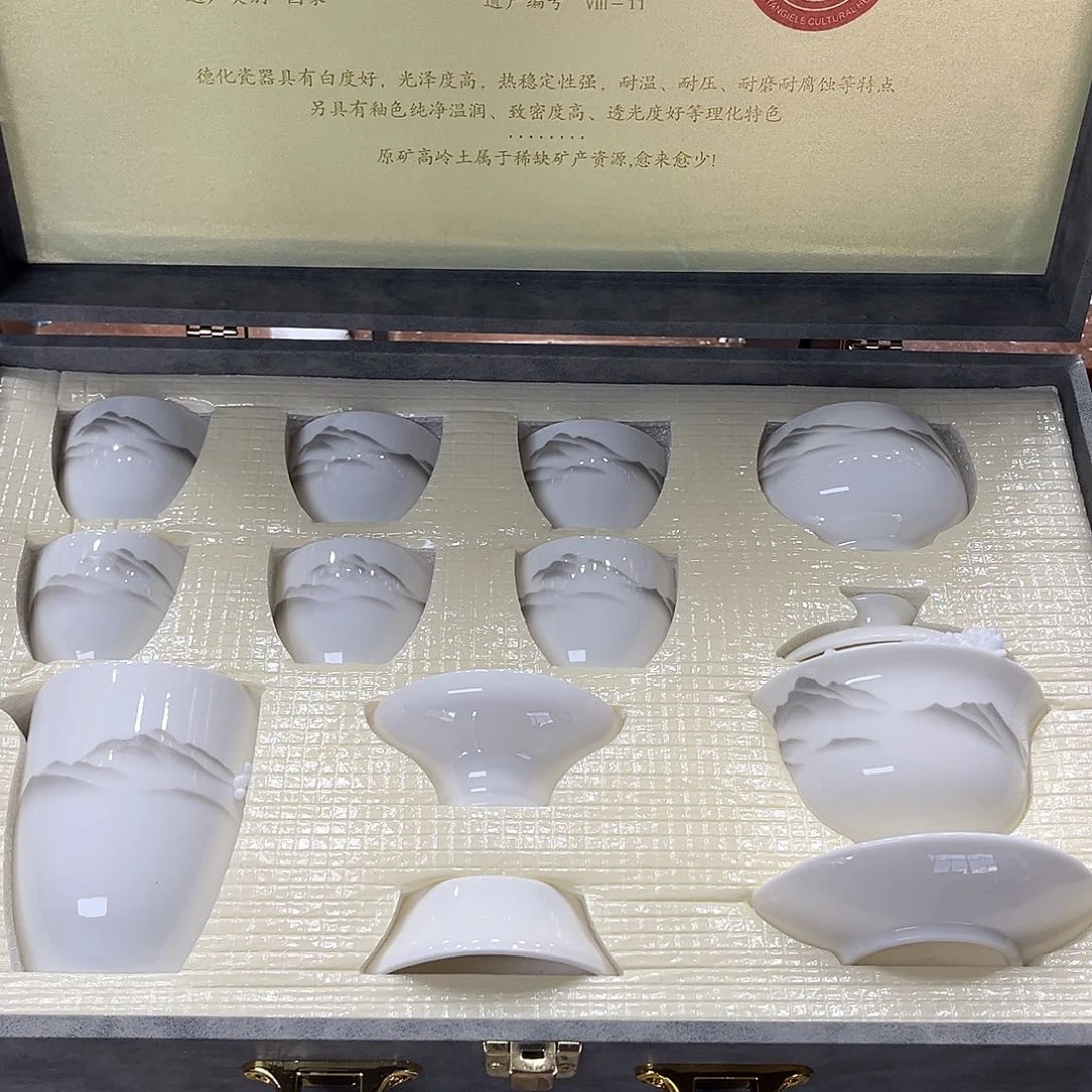 孤品茶具套装等。