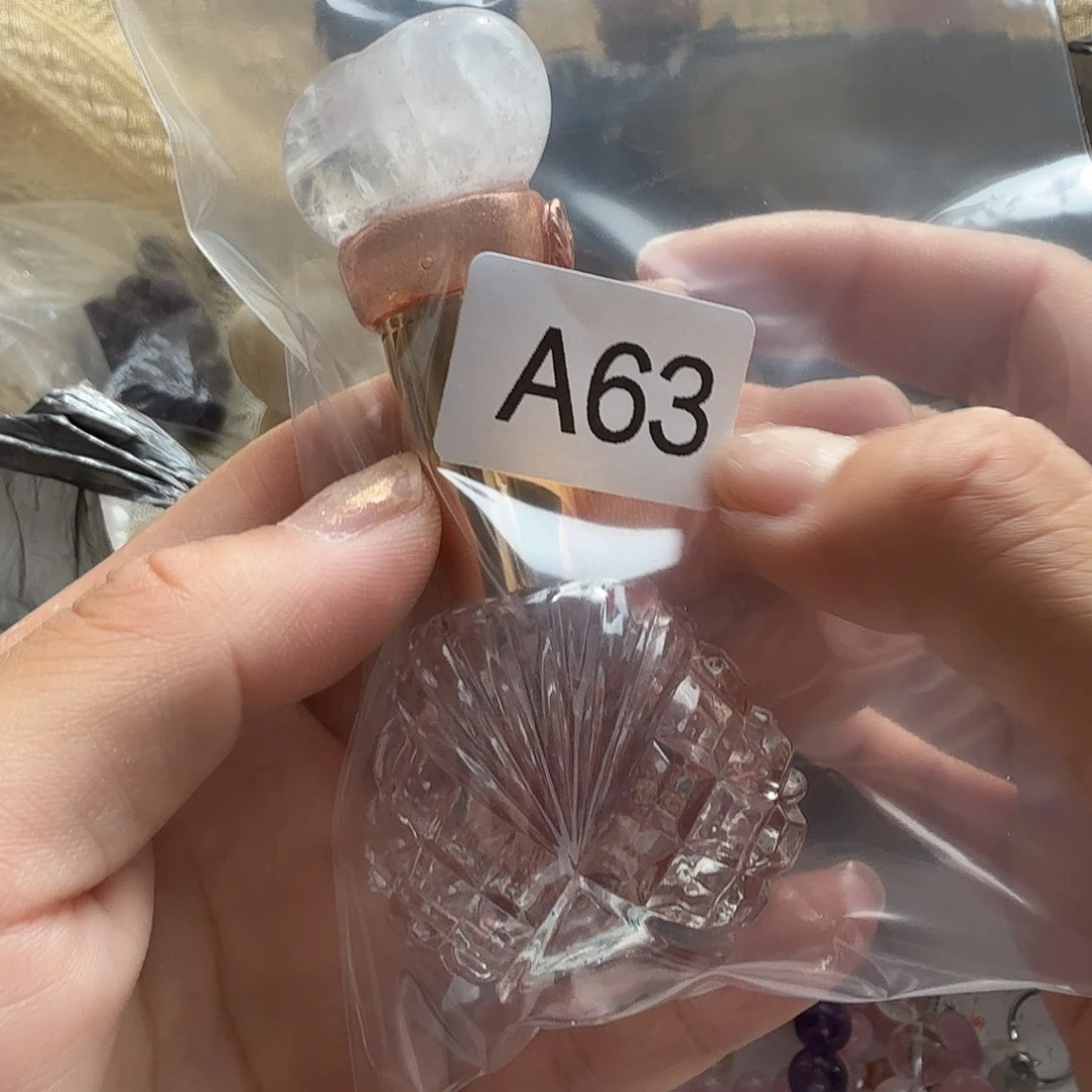 可***多烟晶戒指未镶嵌63