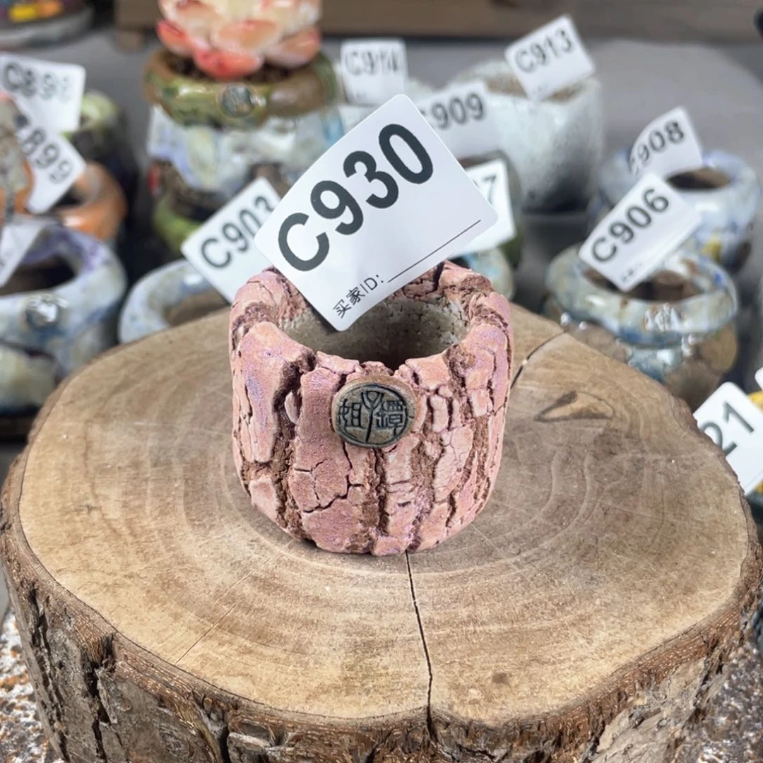 紫砂花盆爆裂拇指 内口3.5