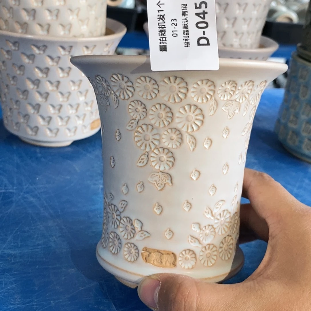 七里烧陶瓷1-23-045口径10