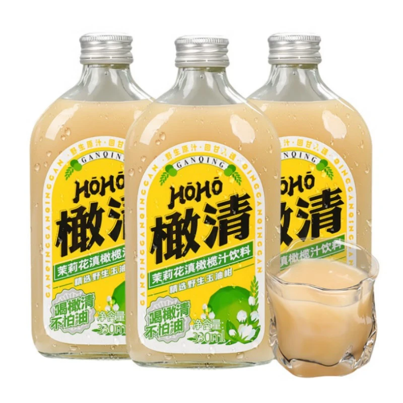 橄清茉莉花滇橄榄汁饮料玻璃瓶装330ml*5瓶【26年5月份到期】