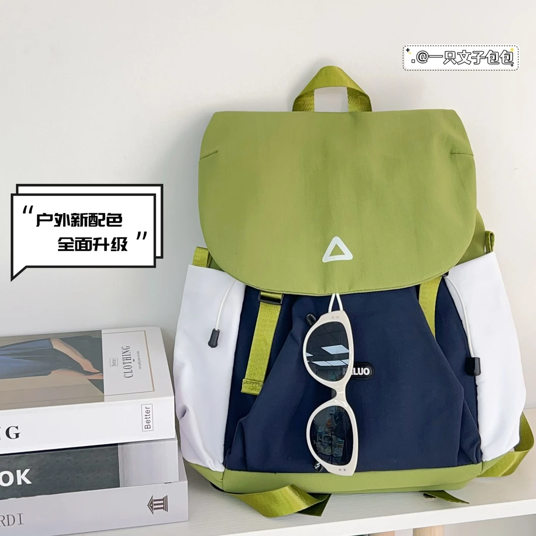 旅行书包防水大容量学生双肩包韩版休闲出游轻型初高中大学生百搭
