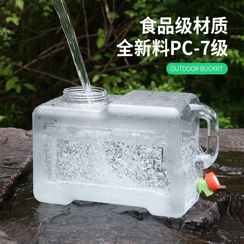 透明纯净水水桶矿泉水茶台食品级pc茶具储水桶茶几泡茶家用功夫茶