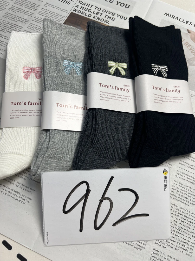 962（端）时尚百搭纯色日系秋冬潮袜