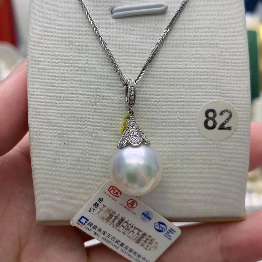 海水珍珠18K金镶嵌吊坠(不含链)
