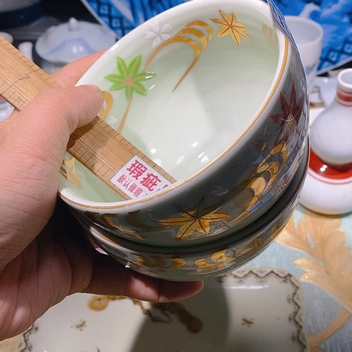 瓷片大*哥新年快乐。万事如意