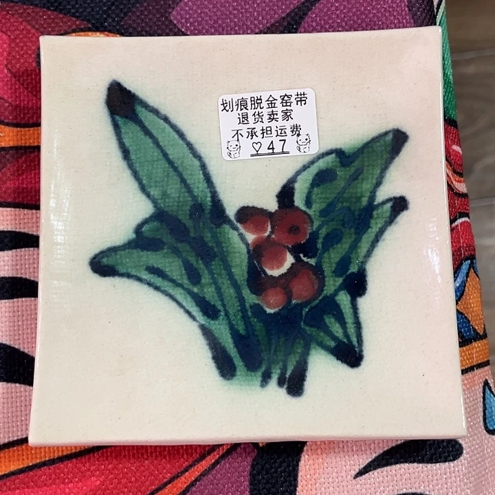 盘湛*白47呃呃呃呃呃呃呃呃