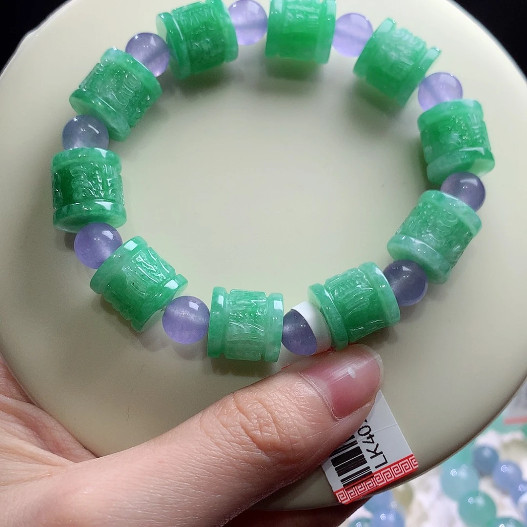 翡翠未镶嵌手串卡12