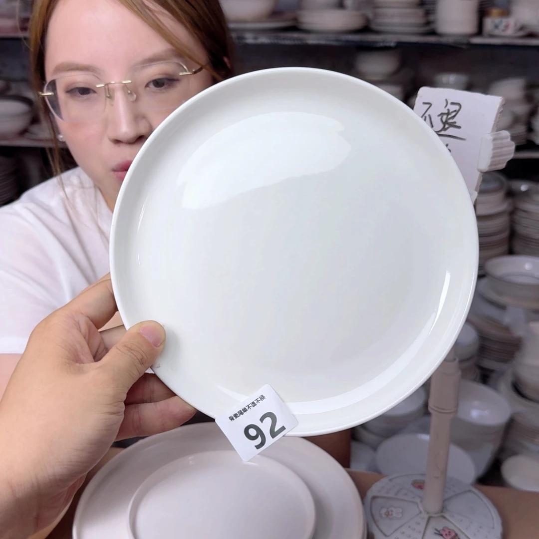 骨瓷骨瓷8英寸20cm平盘一只外贸骨瓷瑕疵品不忒不还