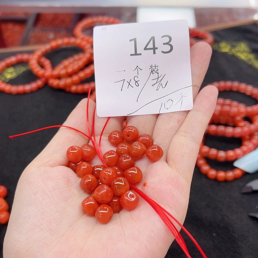 南红玛瑙未镶嵌珠宝半成品143 。