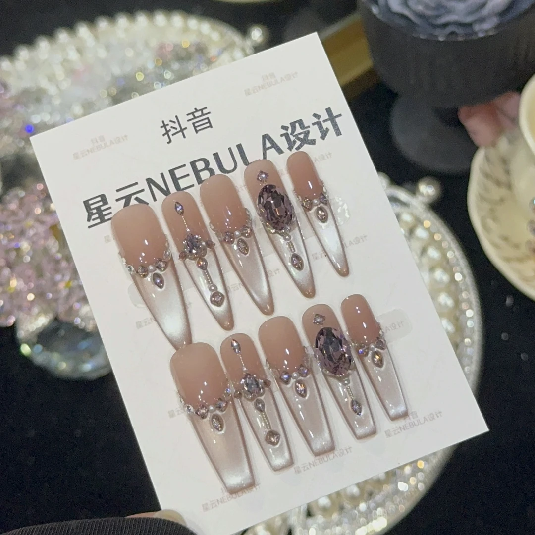 【星辰】高级感美拉德色系渐变猫眼显白爆闪穿戴甲贴片美甲
