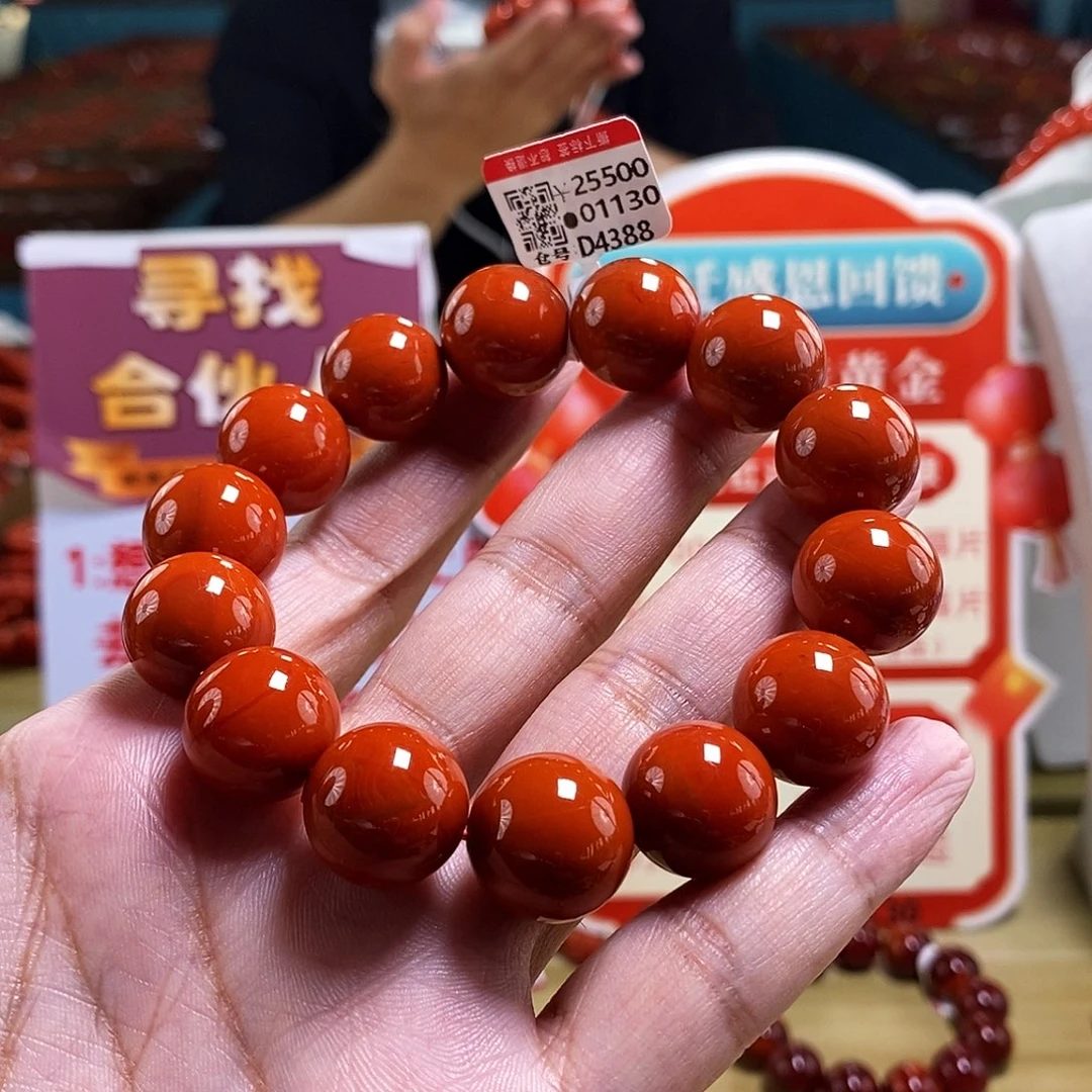 未镶嵌16mm（多样性发一）典藏南红玛瑙