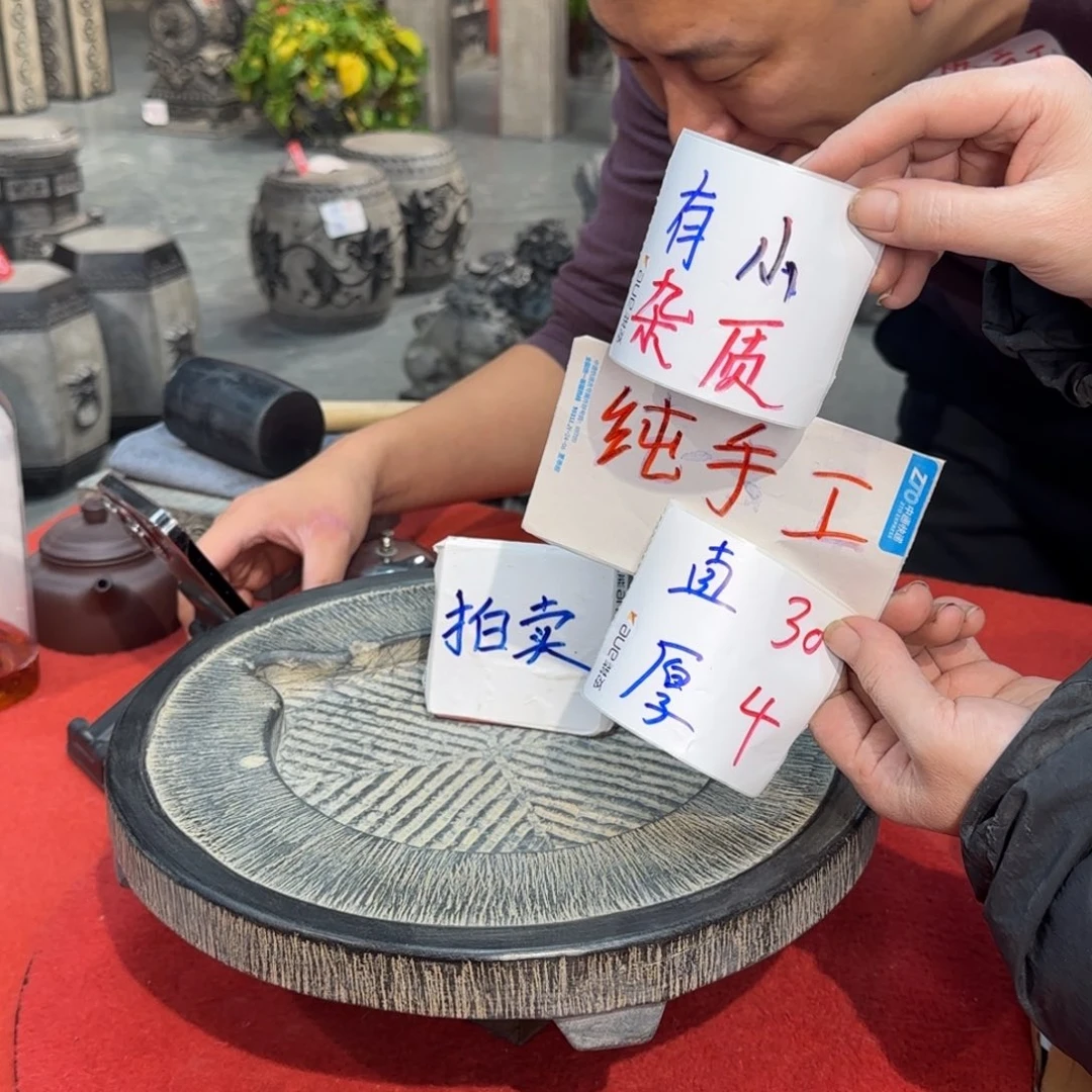 用***3石材天然青石石雕圆青石石雕