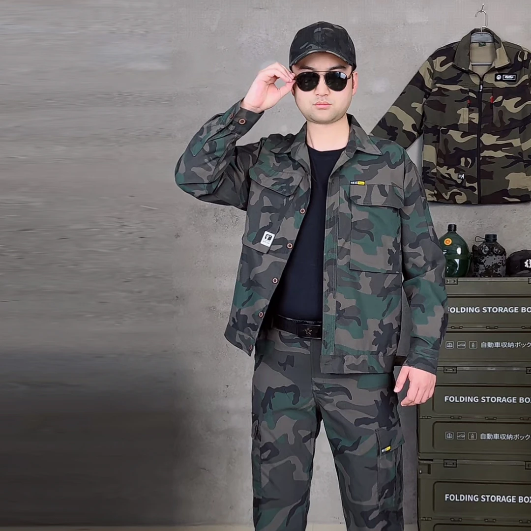 新款夏季薄款迷彩服套装男女户外服休闲工作弹力耐磨防晒透气柔软