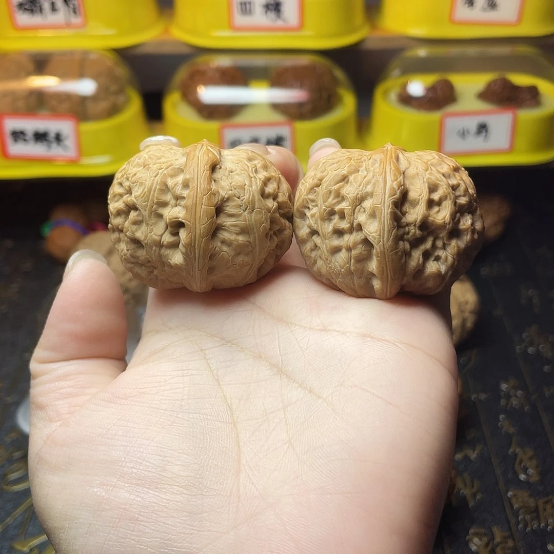 文玩核桃吊坠元宝42尺