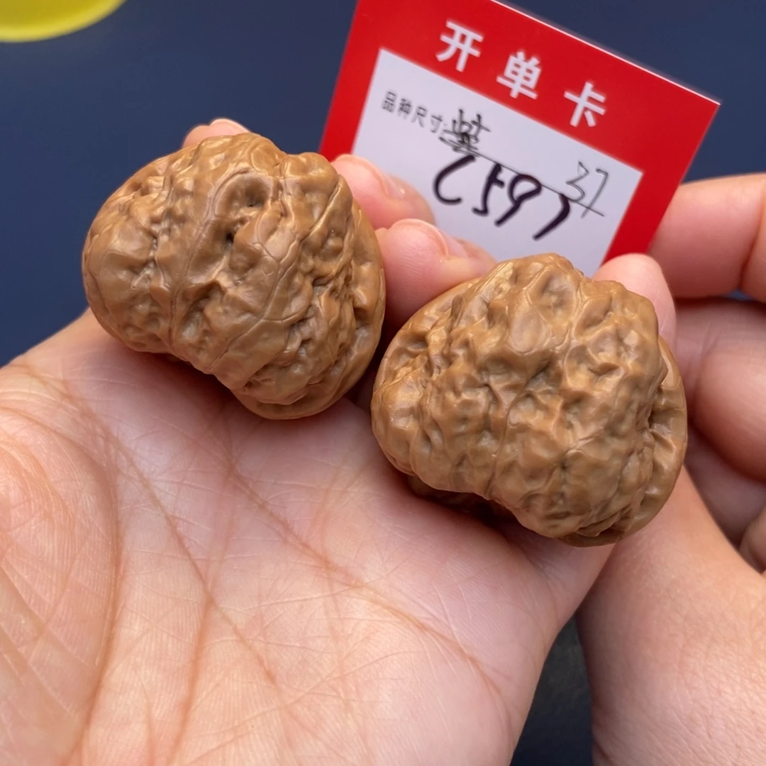 吊坠文玩核桃文玩核桃