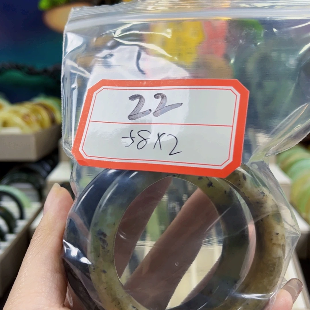 风***水未镶嵌蛇纹石玉手镯