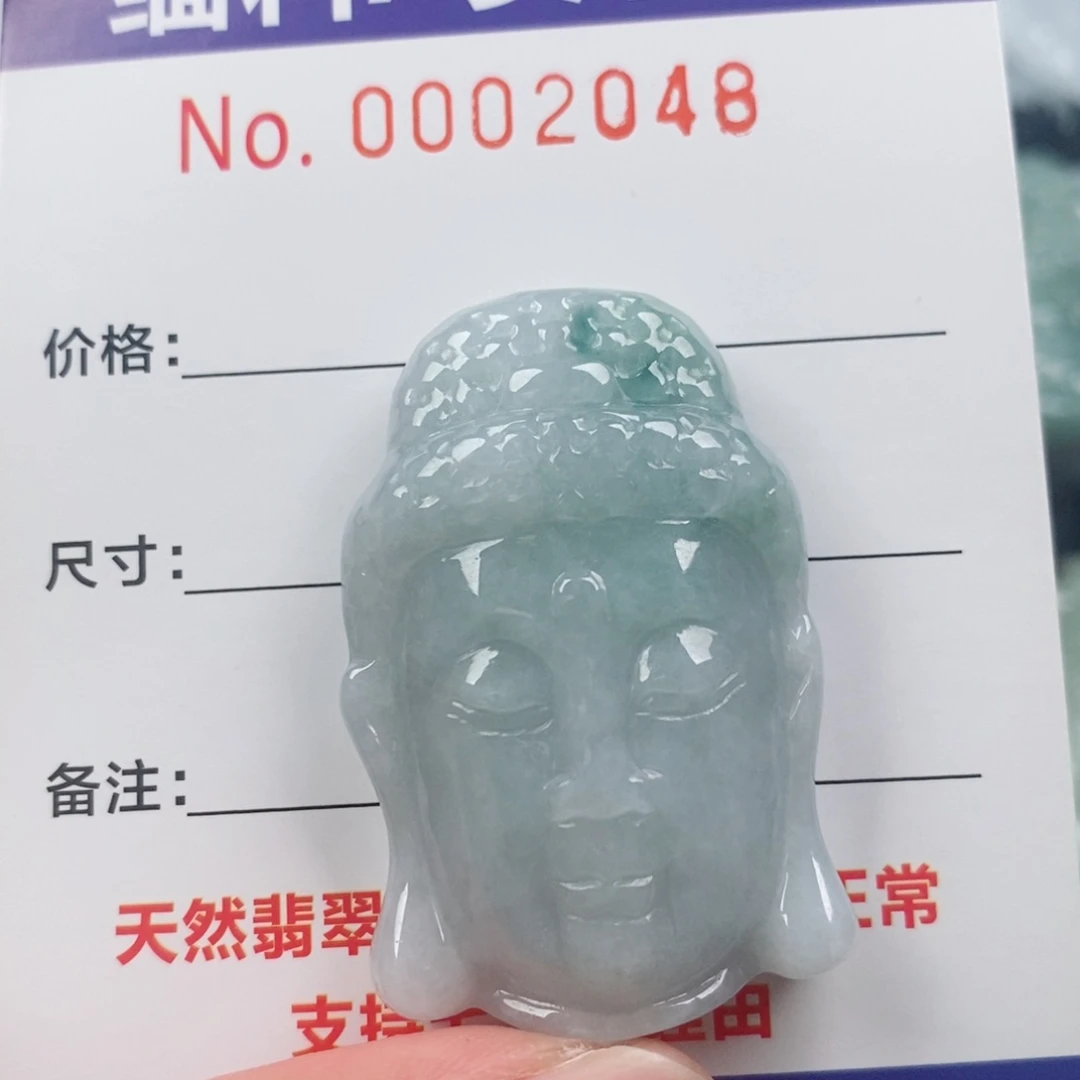 翡翠未镶嵌颈饰挂件