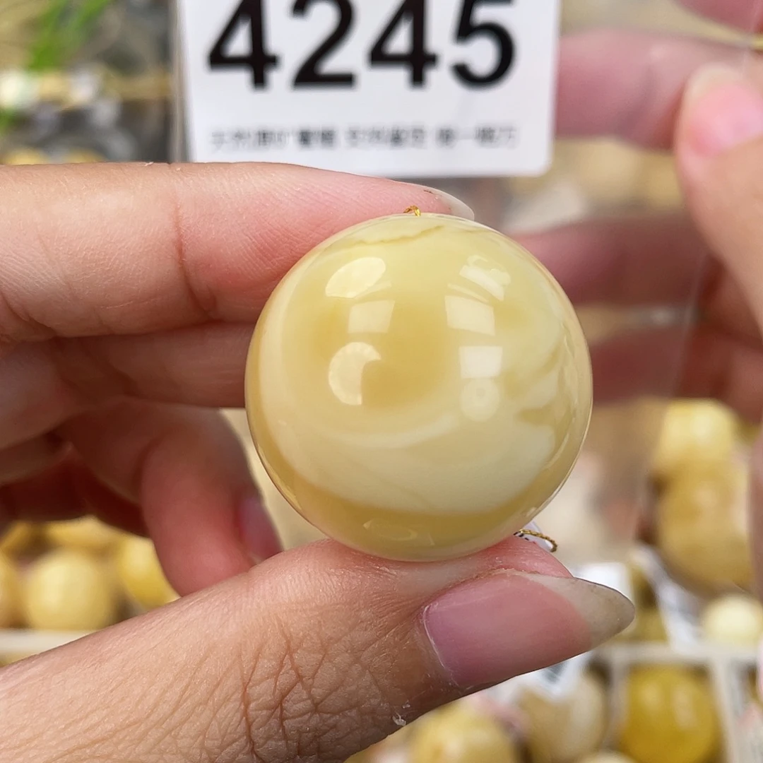 蜜蜡未镶嵌裸石27.3