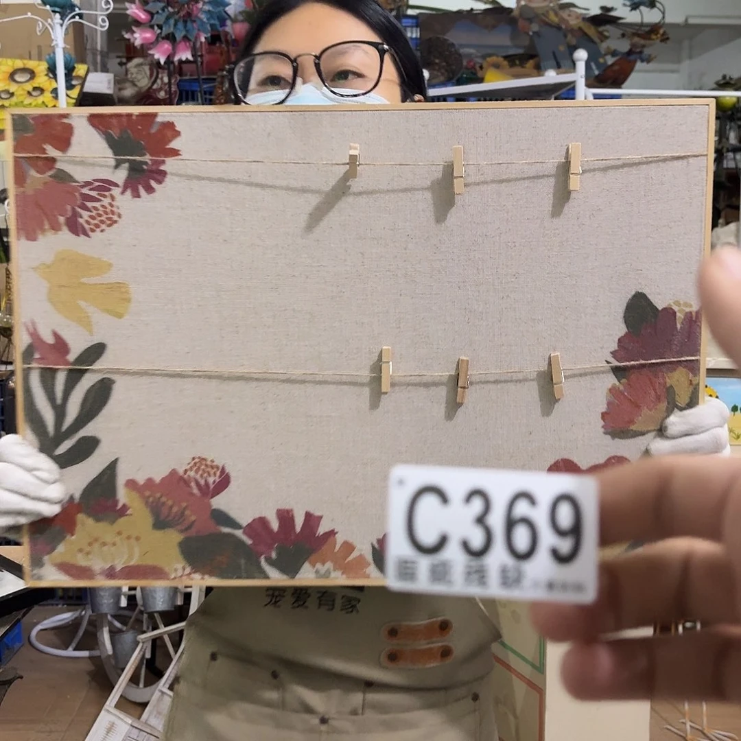 核桃木/黑胡桃（胡桃木）