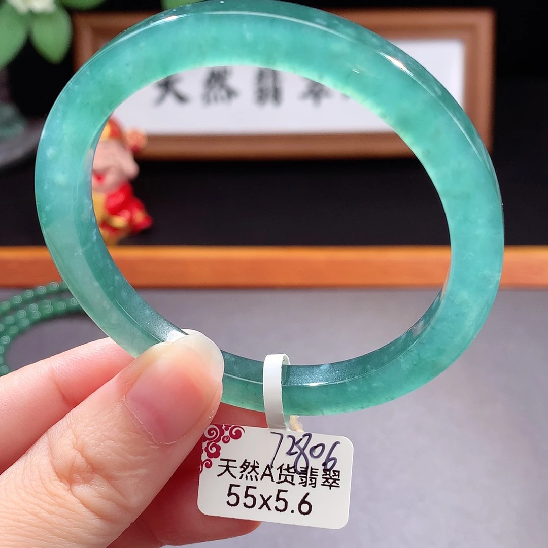 未镶嵌手镯（圆镯）翡翠