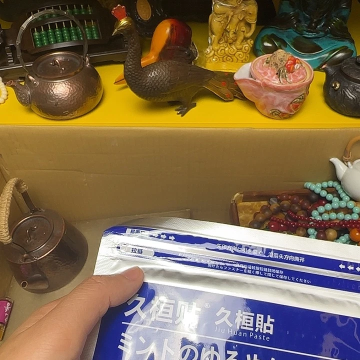琉璃手工艺品伯***史1234566