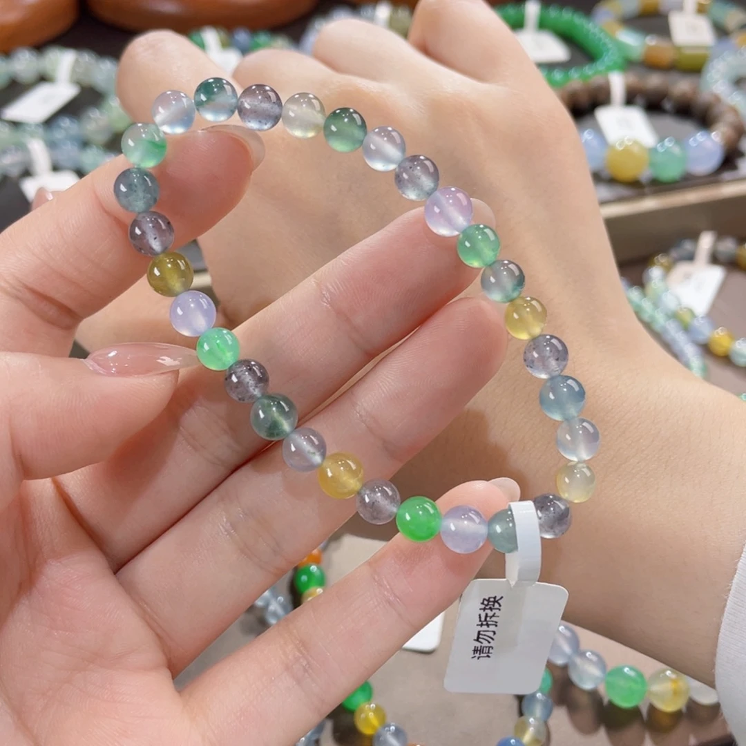 未镶嵌手链翡翠超美冷艳多宝