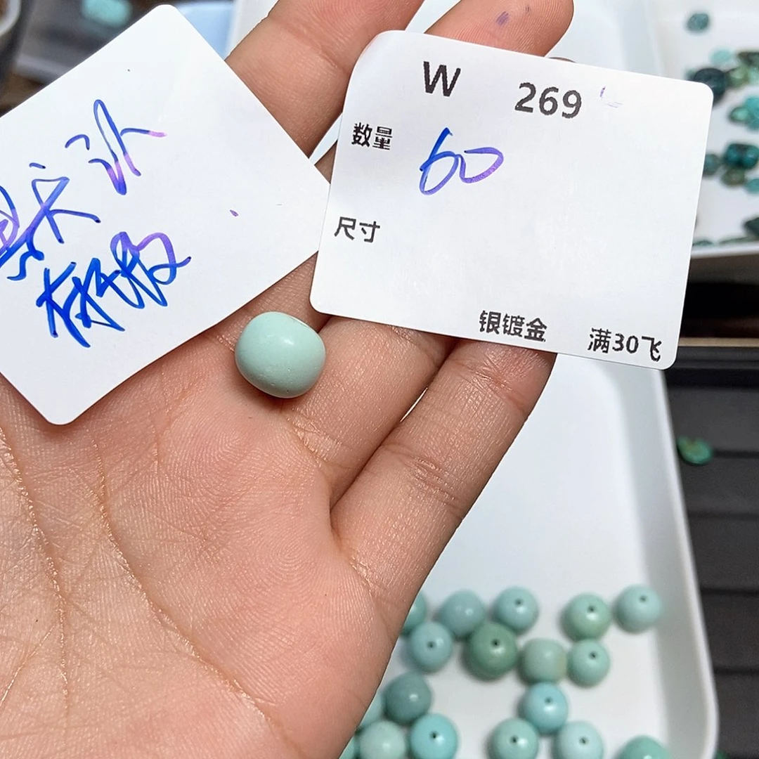 ****唁颈饰未镶嵌翡翠W269