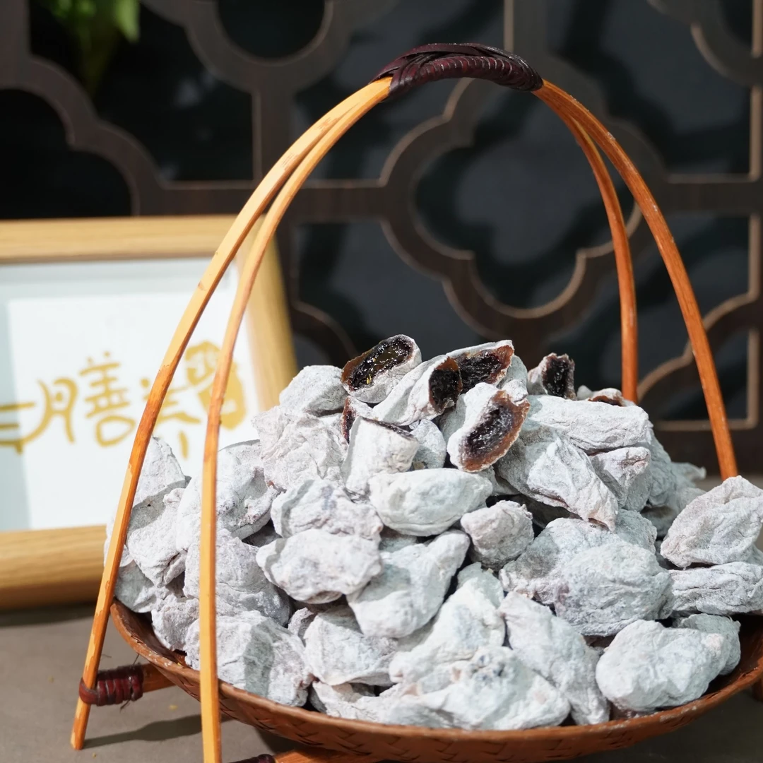 【燕姐】宠粉专属福利   精选陈皮葡萄抱李   青梅抱葡萄