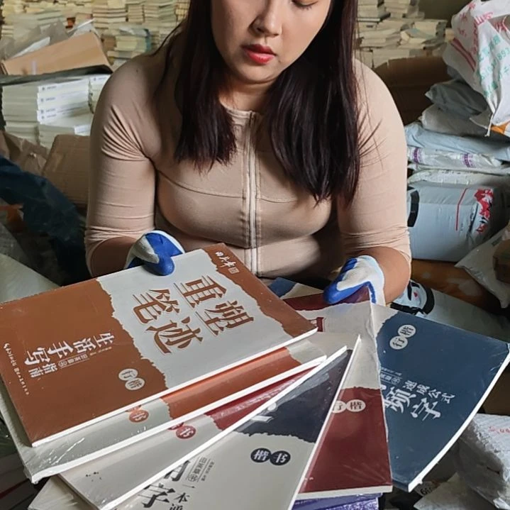 重塑笔记6本一套6本一套的重塑笔记。