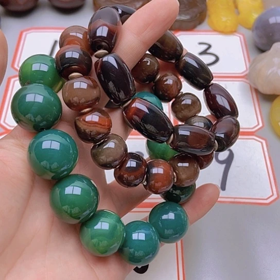 【闪购商品】玛瑙/玉髓未镶嵌珠宝半成品花*尚