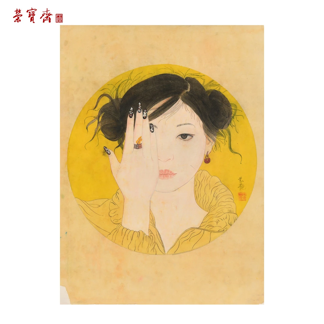 早18（F29236）《人像》书画 纸本已托 46×34cm