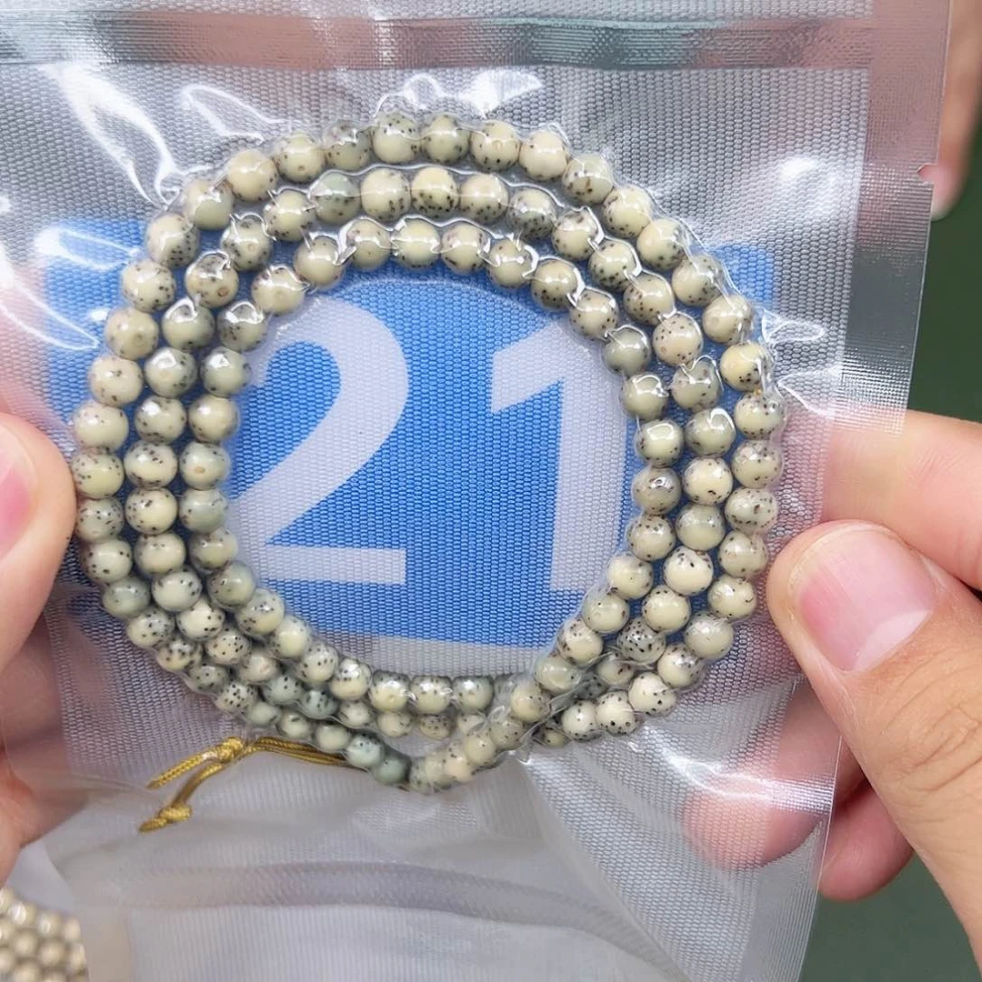 星月菩提吊坠6圆珠脖挂。 21