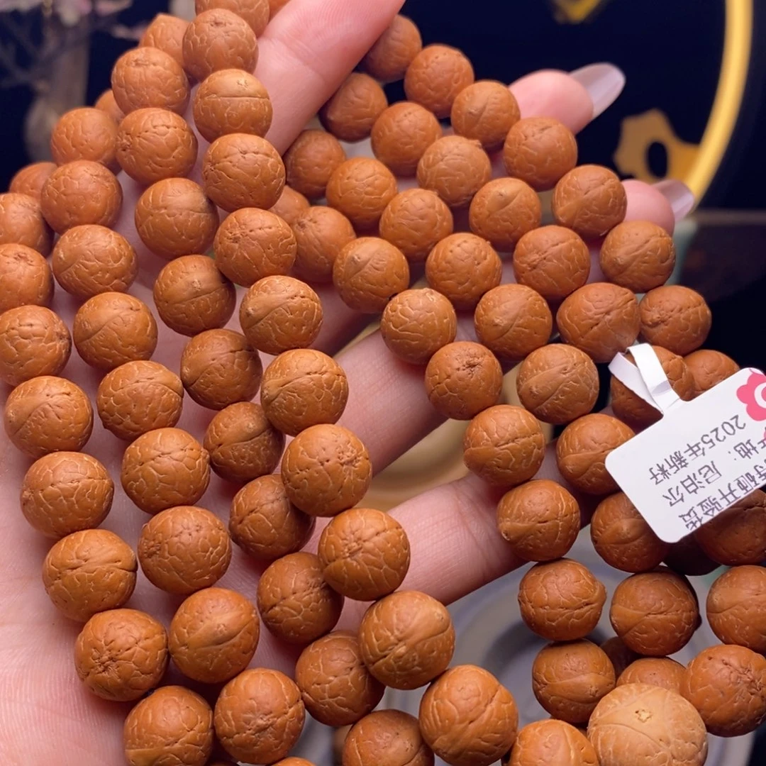 凤眼菩提手串25年脖挂11.5➕