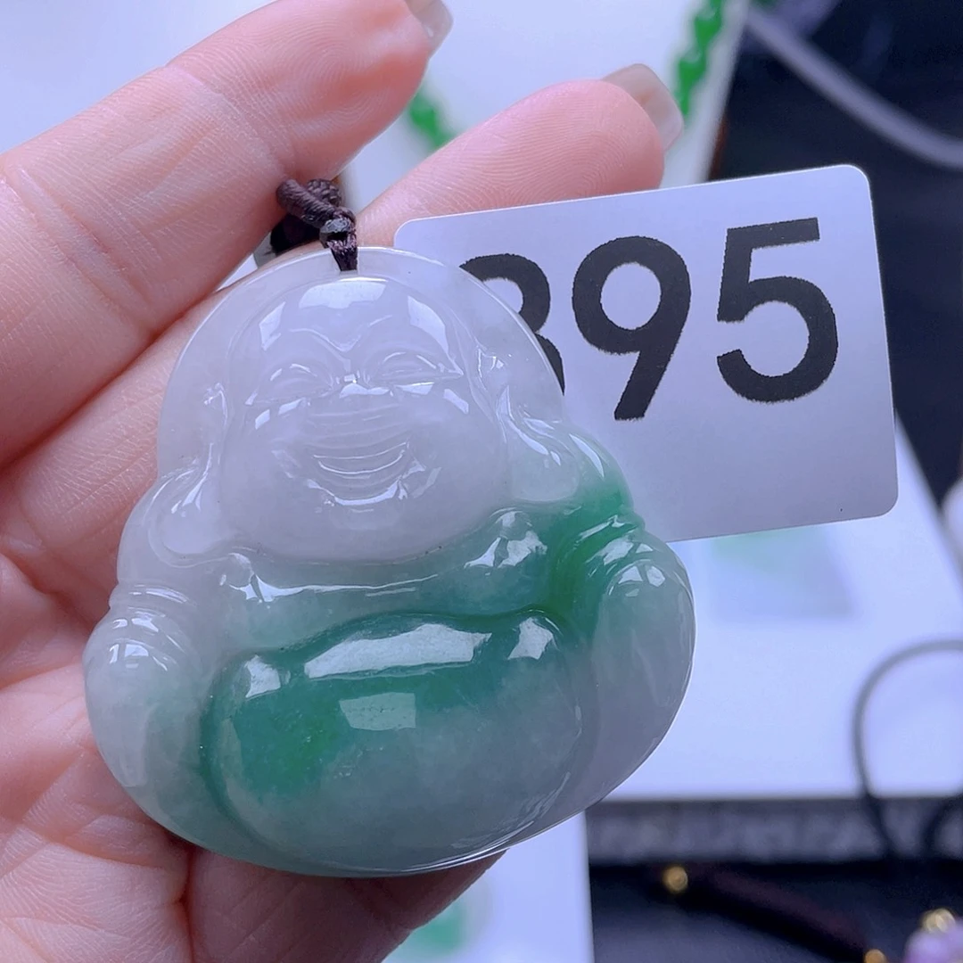 翡翠吊坠(赠链)未镶嵌