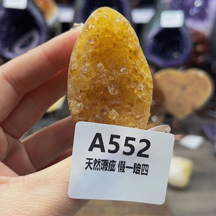 水晶随行未镶嵌包邮