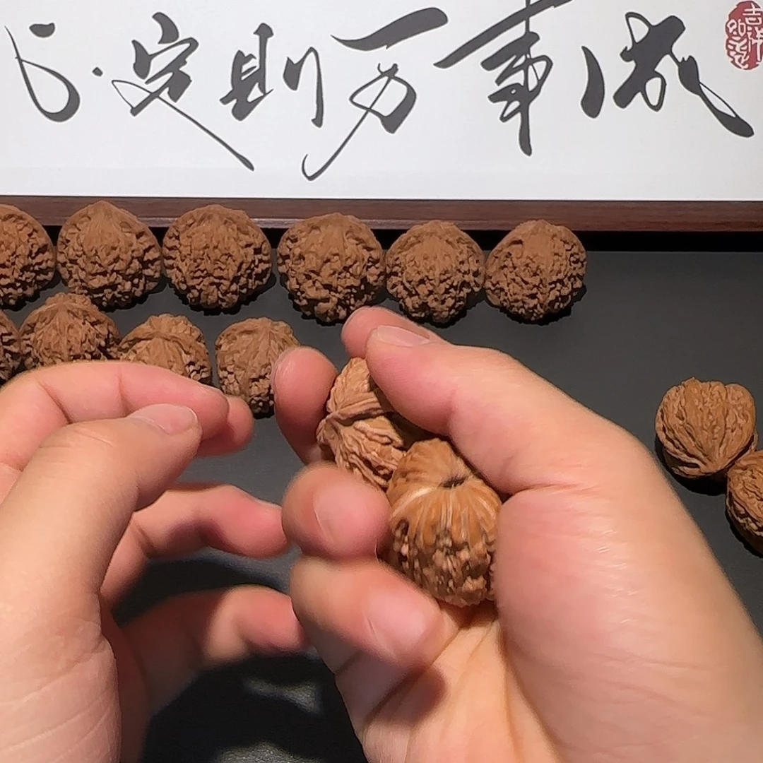 这***咪文玩核桃吊坠核桃