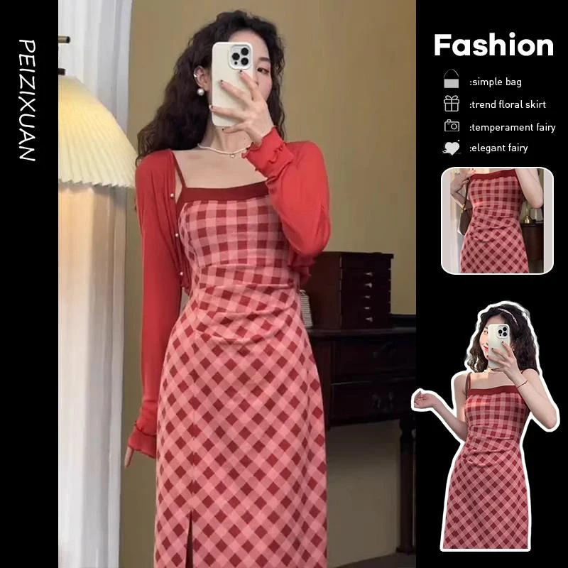 【JRXR女装】法式复古海边度假吊带连衣裙子女夏季新款气质高级感