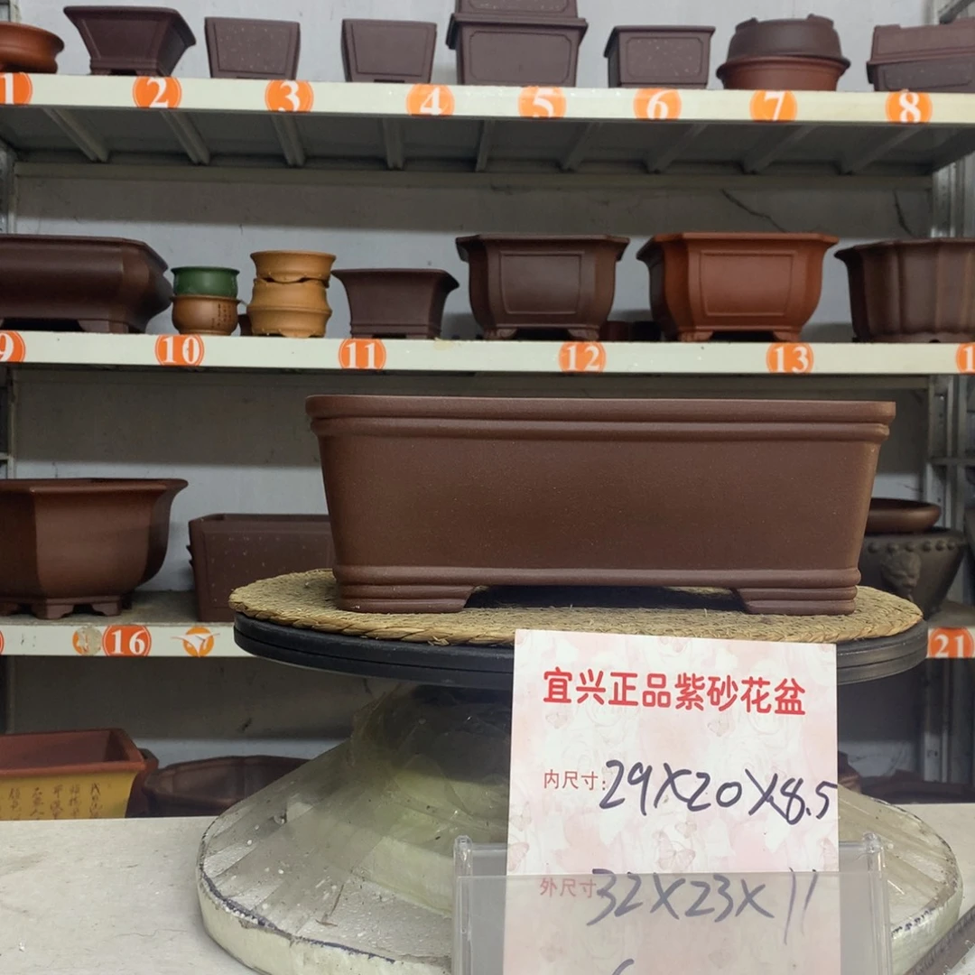 紫砂花盆精品紫砂花盆包邮