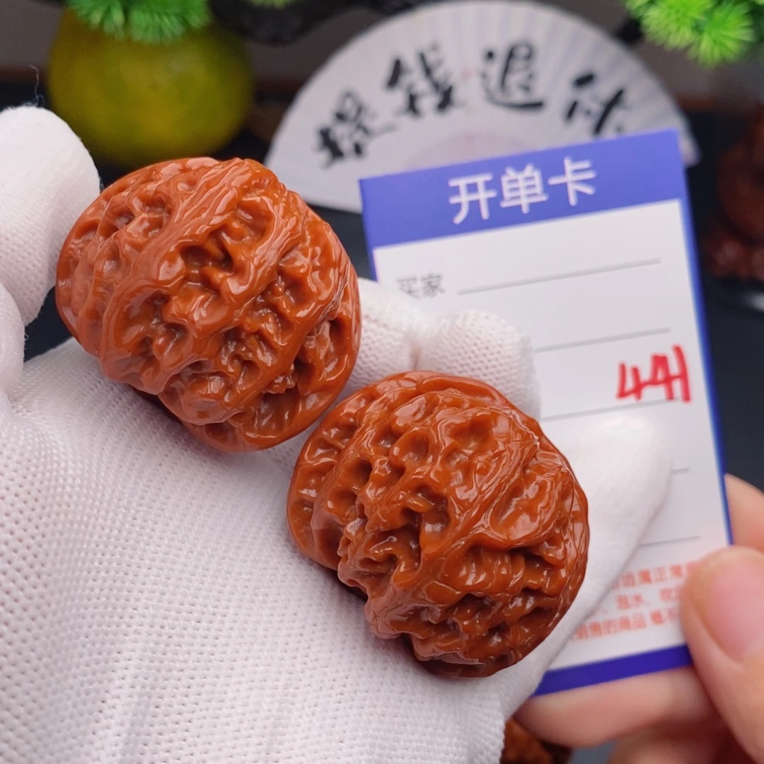 把件文玩核桃41苹果园441